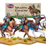 Islamic Cavalry