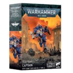 Captain with Jump Pack and Relic Shield