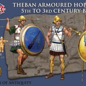 Theban Armoured Hoplites 5th to 3rd Century (Box)