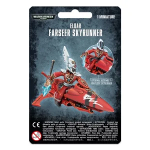 Skyrunner