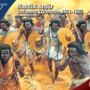 Sudanese Tribesmen 1881-1885
